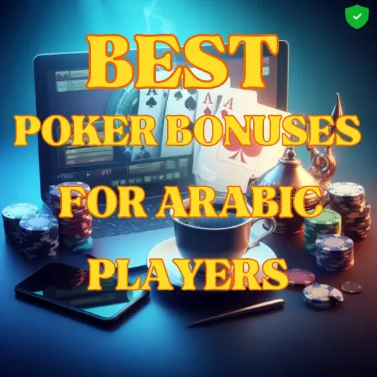 on the laptop screen on the table an online poker game is open and 4 aces are shown in close-up. There is a cup of coffee, an Aladdin lamp, a smartphone and casino chips on the table.
